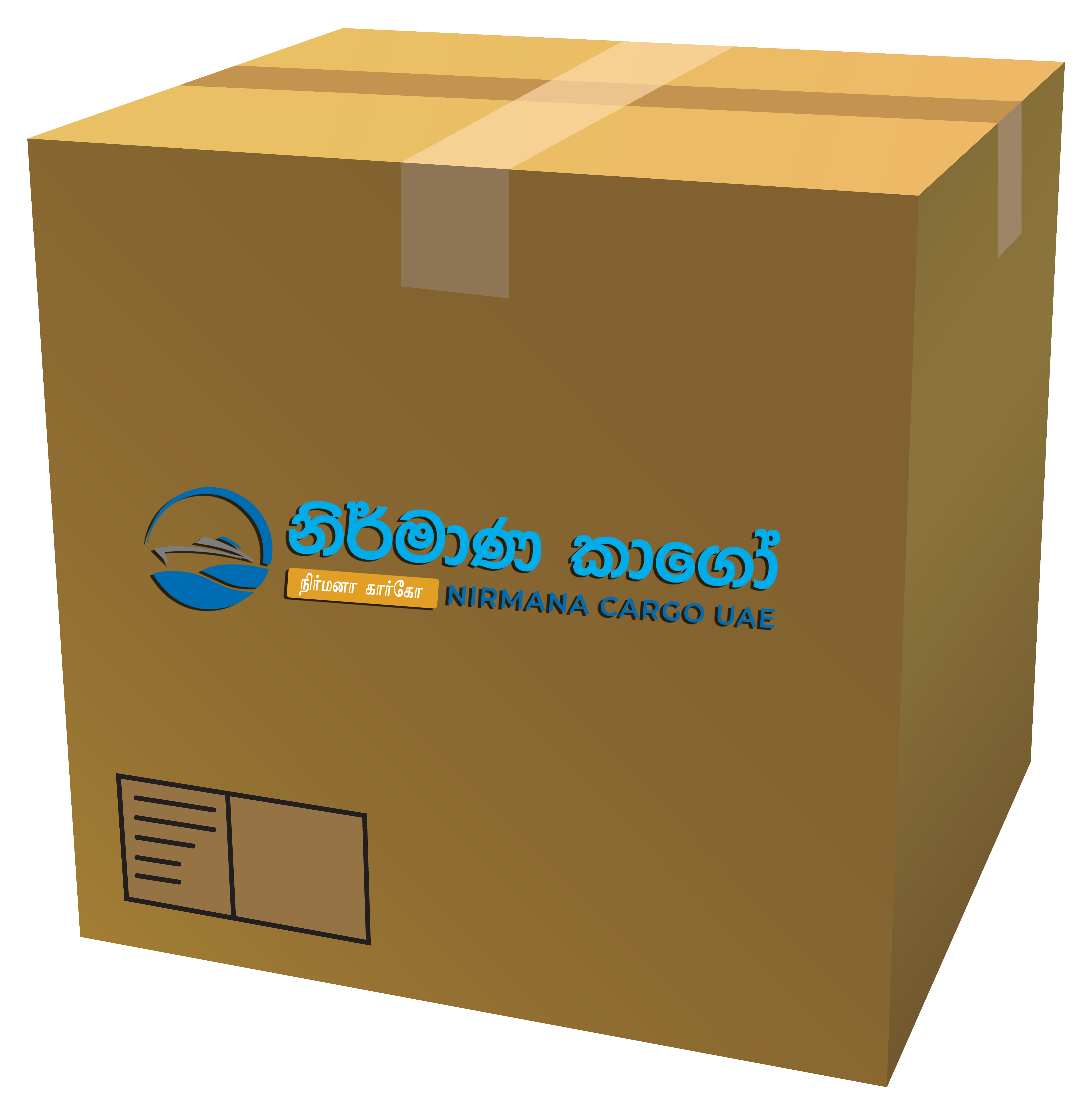 2ci4 dbyx 220805 copy